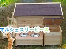 小型/中型犬用 犬小屋 木製 ペットハウス イヌ 犬 別荘 ハウス 防水 防腐 屋外 豪華 別荘 庭用_画像4