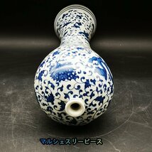 極美品 ！ 纏枝蓮 青花 花紋 花瓶 花柄 陶磁器 観賞　置物 中国陶磁 収蔵品 鑑賞　中国美術品 景徳鎮 収蔵 コレクションY38135_画像5