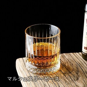  whisky glass rock glass brandy glass whisky kli Agras crystal glass 300ML 2 piece set 