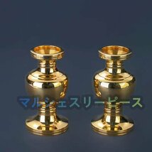 「密教法具 寺院用仏具」極上品 前具（一面器） 23点セット 金剛杵/金剛鈴/金剛盤/火舎香炉/六器/華瓶/仏器 真鍮製 磨き仕上げ 工芸品M_画像7