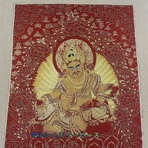 中国 チベット 密宗 密教 卍 ドンカ 金糸刺繍 錦絵 織物 仏像 仏画 財神画像 赤底黄財神 仏教美術Y38129_画像3