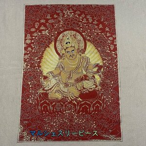 中国 チベット 密宗 密教 卍 ドンカ 金糸刺繍 錦絵 織物 仏像 仏画 財神画像 赤底黄財神 仏教美術Y38129