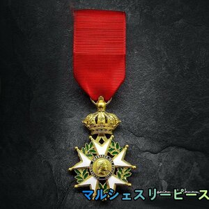 フランス ナポレオン 皇帝 高級騎士将校団 栄誉軍団 栄軍勲章 勲章 メダル 勲章 記念メダル 金色ブローチリボンS4501
