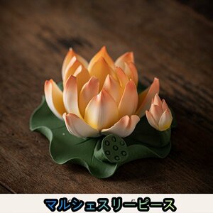 蓮 観音蓮 置物陶磁 蓮花 供花 蓮 磁器セラミックス 彩磁 徳化窯 仏教美術 置物 供養 装飾 収蔵