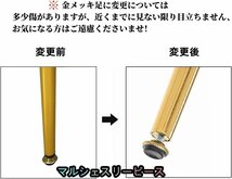 ダイニングチェア 花びら椅子 リボンクッション付き お洒落 だいにんぐチェア オフイスチェア カフェバー 組み立て簡単 (ピンク)_画像3