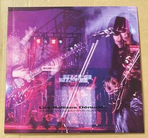 レコード otherwise Fallin’ Love With Romance of the Black Pain 黒い悲しみのロマンセ LES RALLIZES DENUDES 裸のラリーズ　LP 12