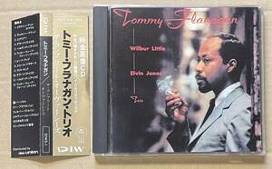 純金蒸着CD　トミー・フラナガン・トリオ Tommy Flanagan Trio ゴールドディスク COMPLETE OVERSEAS コンプリート オーヴァーシーズ