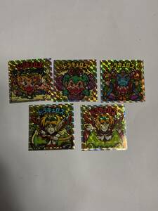  rare Old Bikkuriman seal head gong kyu Roth 5 pieces set kila demon vs angel seal secondhand goods that time thing 100 jpy ~ selling out 