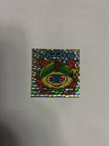  rare Old Bikkuriman seal head topazofi. new . group no. 24. beautiful goods kila demon vs angel seal secondhand goods that time thing 100 jpy ~ selling out 