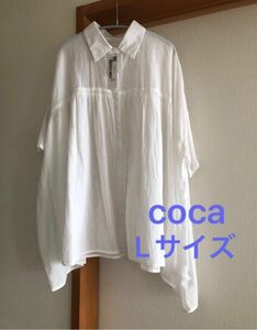 【お値下げ不可】coca コットンブラウス ホワイト L ゆったり　コットンシャツ　涼しげ　透け感