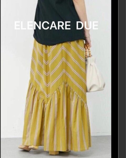 【未使用】ELENCAREDUE ロングスカート　フレアスカート イエロー グリーン　カーキ　綿　コットンスカート 