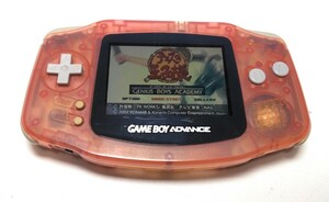  Game Boy Advance Mill key pink [ operation verification settled ][ extra soft attaching ] nintendo GBA Nintendo Nintendo