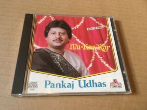 Pankaj Udhas/パンカージ・ユーダズ●輸入盤「MU-KAR-RAR」MUSIK INDIA●インド