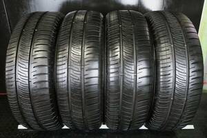 極上イボ付き 2022年製 国産 195/65R15 ダンロップ エナセーブ RV505 格安4本SET 迅速発送/手渡し 交換作業も可 安心のパンクチェック済み