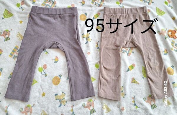 スパッツ レギンス 長ズボン 90 95 サイズ
