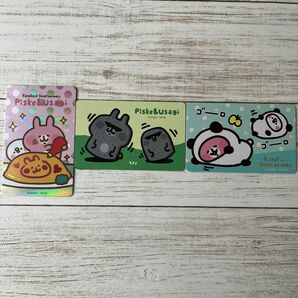 台湾　悠遊カード