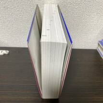 常識の「漢字力」３２００　今日から役に立つ！ （今日から役に立つ！） 西東社編集部／編_画像5