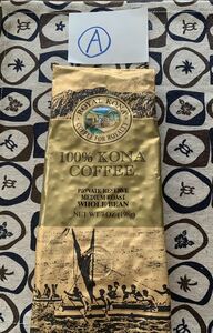A Royal kona coffee 1 sack legume 198gkona100% postage included 