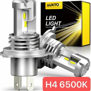 AUXITO H4 Hi/Lo LEDヘッドライト 車用 新基準車検対応 LED H4ヘッドライト　6500K ホワイト