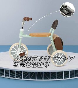  super popular tricycle 1 -years old 2 -years old 3 -years old 4 -years old for children running bike bicycle light weight child toy toy for riding for infant 
