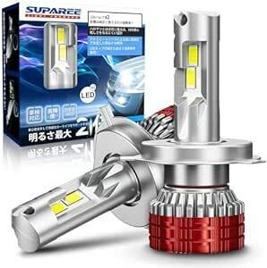 SUPAREE h4 led ヘッドライト 爆光 車検対応 hi/lo 10倍明るさアップ 45W*2 4重放熱システム 6500