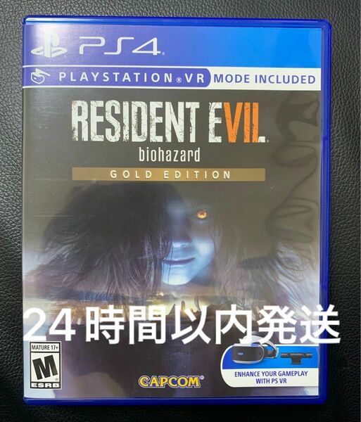 【PS4】 Resident Evil 7 Biohazard Gold Edition [輸入版:北米]