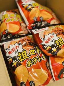 famimaega Chan. potechiega Chan vs Brief .ega Chan ... head 2:50.. Me favorite!.... noodle manner taste potato chip s8 sack 