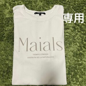 ホワイト ロングTシャツ 半袖＆asicsTシャツおまとめ