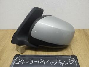 ムーヴキャンバス 　LA810S 左ドアミラー　サイドミラー XF0 87940-B2J60