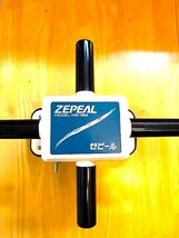 ゼピール　ZEPEAL　MD-35A　強力　マッサージ器　接骨院　動作確認済　二段切り替え　1円スタート_画像1