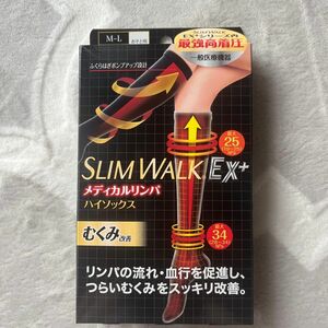 スリムウォークEX+ ハイソックス　M〜Lサイズ