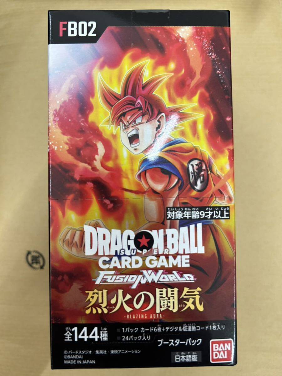 2025年最新】Yahoo!オークション -ドラゴンボール 烈火の闘気 2025年最新】Yahoo!オークション -ドラゴンボール 烈火の闘気