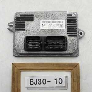 平成25年 NBOX カスタム JF1 前期 純正 エンジンコンピューター ECU S07A 37820-R9G-Z15 中古 即決