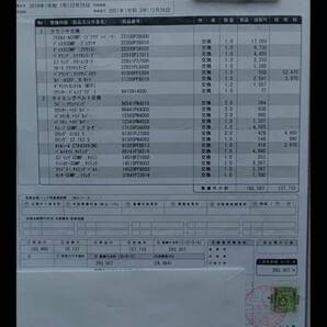 ホンダ ビート EPP-1の画像7