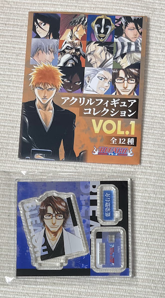 2025年最新】Yahoo!オークション -#藍染惣右介(BLEACH)の中古品