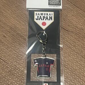 オリックスバファローズ　山下舜平大 侍ジャパン　ビジターユニフォーム　キーホルダー