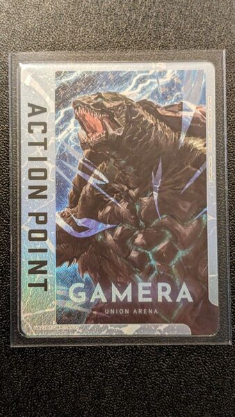 アクションポイント GAMERA ガメラ UA22BT/GMR-1-AP03 ユニオンアリーナ ユニアリ ap
