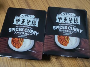 * limited time *pe Young .. soba spice curry 2 piece 