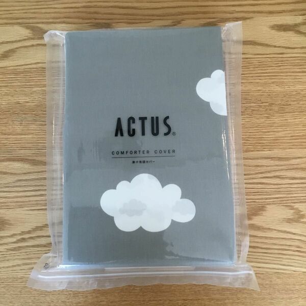 ACTUS 掛け布団カバー　シングルサイズ