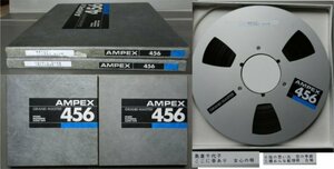 ☆AMPEX 456 GRAND MASTER 10号 オープンリールテープ メタルリール 録音済 2本セット 