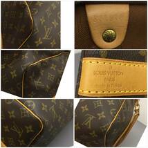 【美品】Louis Vuitton ルイヴィトン モノグラム キーポル バンドリエール55 ボストンバッグ_画像8