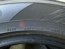 送料無料 2本 2023年製造 ★ 溝多い 205/55R16 ヨコハマ アドバンdB V552 ★ ゴルフ ノア エスクァイア 業者宛て 営業所止めOK_画像6