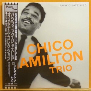 ●帯付!美品!名盤!MONO!★Chico Hamilton『Trio(ザ チコ ハミルトン トリオ)』JPN LP #61786