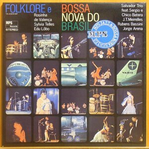 ☆名盤!美盤!ダブル洗浄済!★V.A. Sylvia Telles, Edu Lobo他『Folklore E Bossa Nova Do Brasil(ブラジルの魂)』JPNオリジナルLP #61799
