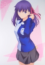 ◆ 間桐桜 クリアファイル 「劇場版 Fate/stay night[Heaven’s Feel] II.lost butterfly」 ローソン・Loppi・Web限定 ◆_画像3