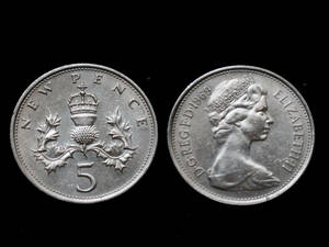 【イギリス】 1969年 5 ニューペンス　白銅貨　エリザベス2世女王　スコットランド　アザミ