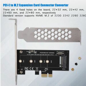 PCI-E から M.2 拡張カード コネクター　コンバーター　M2 NGFF