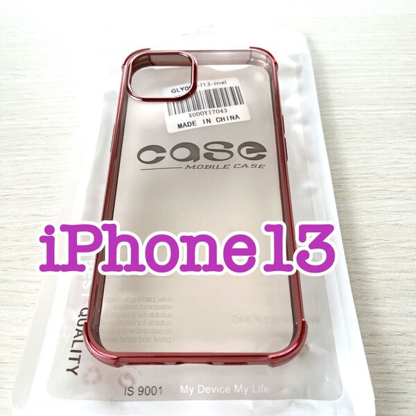 iPhone13 クリアケース 耐震撃ソフトTPUカバー ピンク 透明