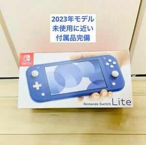 【未使用に近い】Nintendo Switch ニンテンドースイッチ　ライト　本体　ブルー