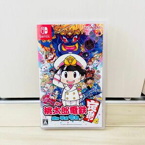 任天堂Switch 桃太郎電鉄　昭和平成令和も定番！　ソフト